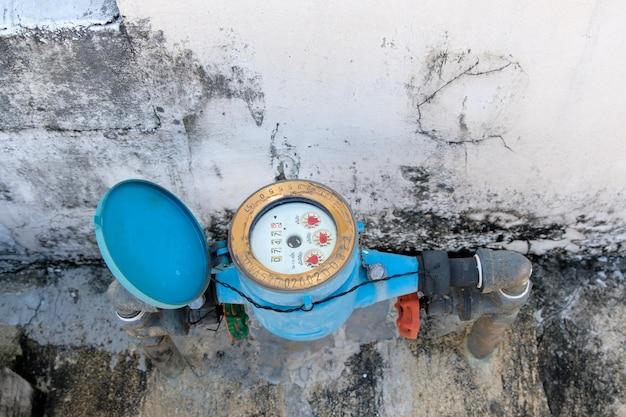 how much to replace water meter