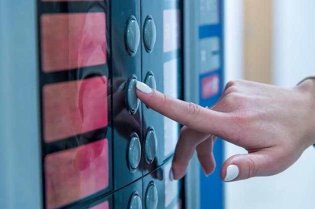 rfid vending machine