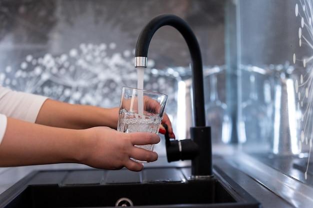 no cold water in kitchen sink