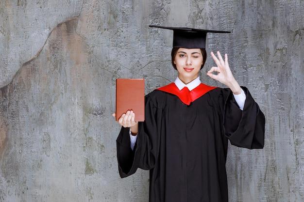 oak hall cap and gown