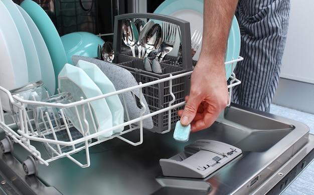 How To Remove Kenmore Dishwasher 